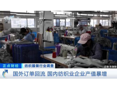 國外紡織業訂單大量回流，板式換熱器助力紡織印染工序