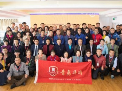 重磅！瑞普特參加單仁資訊網(wǎng)絡(luò)診斷,助力板式換熱器網(wǎng)上營(yíng)銷
