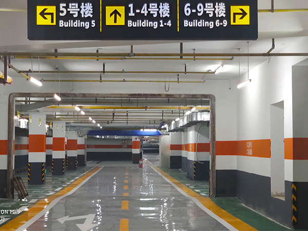 廣銀翡翠城地下車庫(kù)